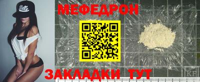 героин Старая Купавна