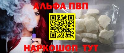 мефедрон мука Среднеуральск