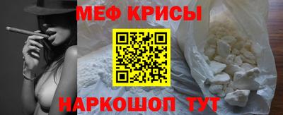 героин Старая Купавна