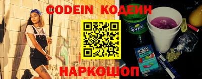 мефедрон мука Среднеуральск