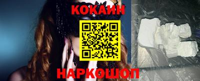героин Старая Купавна