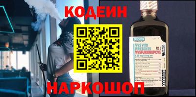 мефедрон мука Среднеуральск