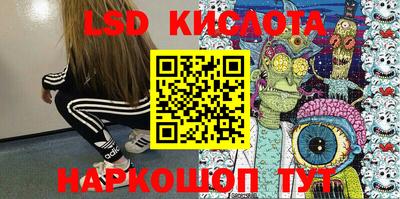 мефедрон мука Среднеуральск
