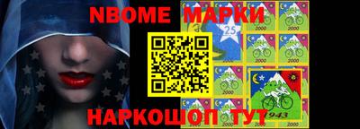 мефедрон мука Среднеуральск