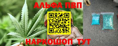 героин Старая Купавна