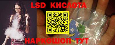героин Старая Купавна