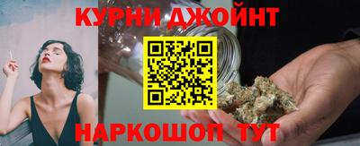 мефедрон мука Среднеуральск