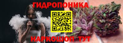 героин Старая Купавна