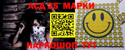героин Старая Купавна
