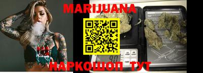 мефедрон мука Среднеуральск