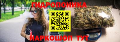 мефедрон мука Среднеуральск