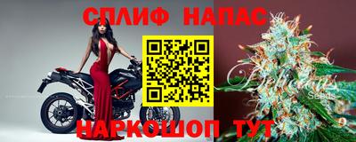 кристаллы Ставрополь