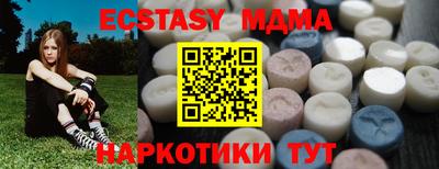 героин Старая Купавна