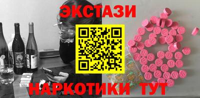 мефедрон мука Среднеуральск