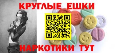 героин Старая Купавна