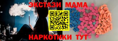 героин Старая Купавна