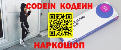мефедрон мука Среднеуральск