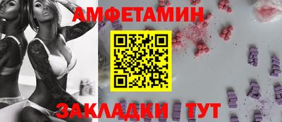 мефедрон мука Среднеуральск