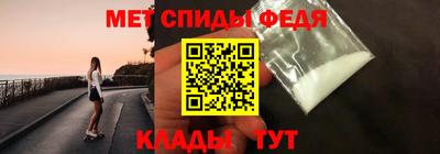 героин Старая Купавна