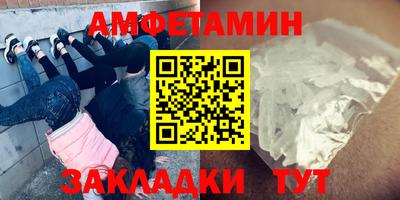 мефедрон мука Среднеуральск