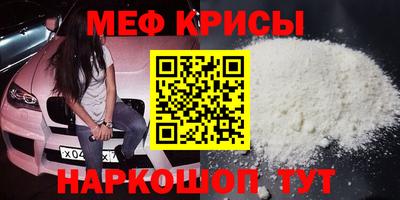 героин Старая Купавна